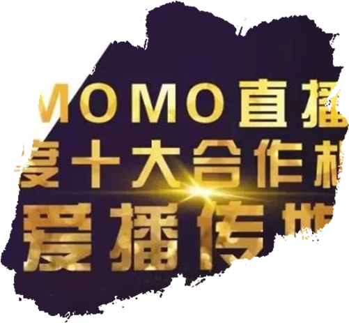 愛播傳媒